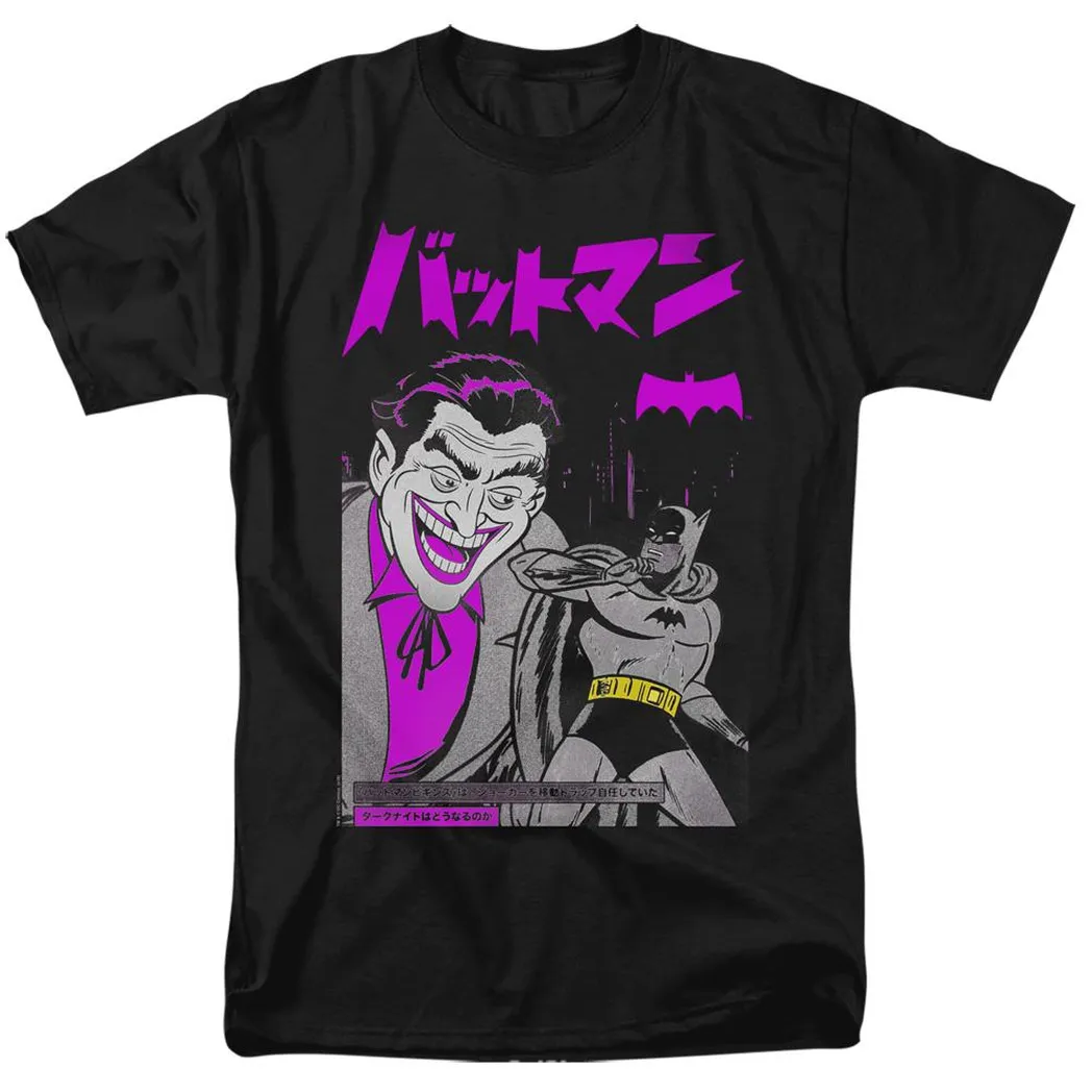 Batman Kanji Cover Mens T Shirt Black